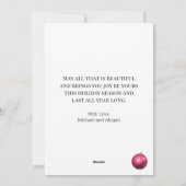 Joyeux Weihnachten Paris Eiffel Tower Weihnachten (Rückseite)