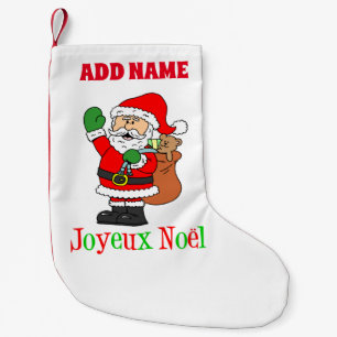 Joyeux Weihnachten Personalisiert Name Französisch Kleiner Weihnachtsstrumpf