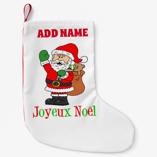 Joyeux Weihnachten Personalisiert Name Französisch Kleiner Weihnachtsstrumpf (Vorderseite)