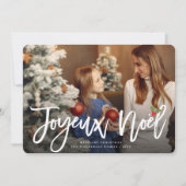 Joyeux Weihnachten Pinsel Script Modernes Weihnach (Vorderseite)