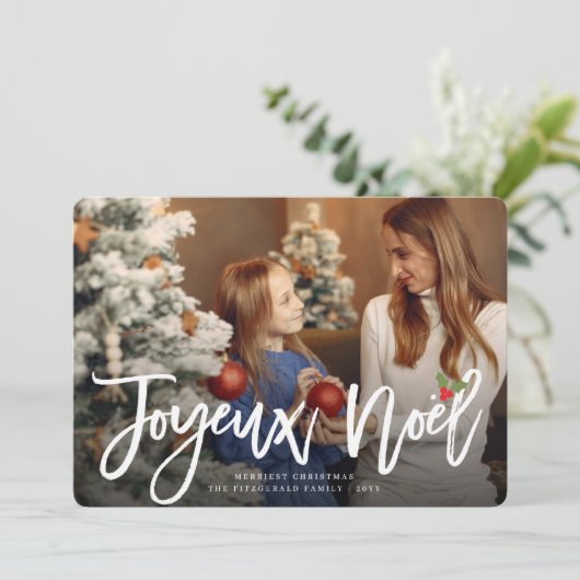 Joyeux Weihnachten Pinsel Script Modernes Weihnach (Stehend Vorderseite)