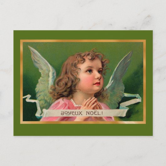 Joyeux Weihnachten Postcard (Vorderseite)