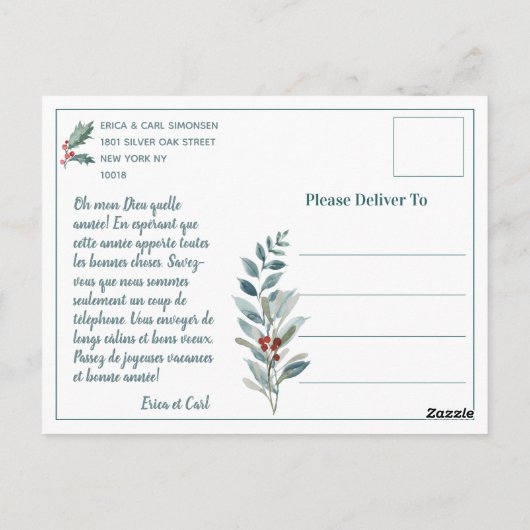 Joyeux Weihnachten Renard Rouge Forêt d'Hiver Fran Postkarte (Rückseite)