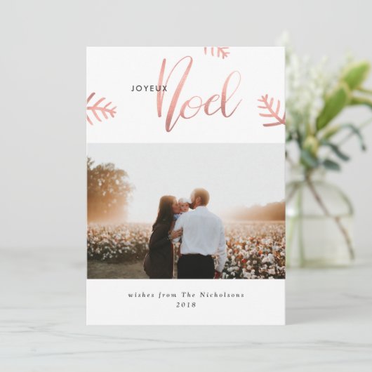 Joyeux Weihnachten Rose Gold Typografie Weihnachts (Stehend Vorderseite)
