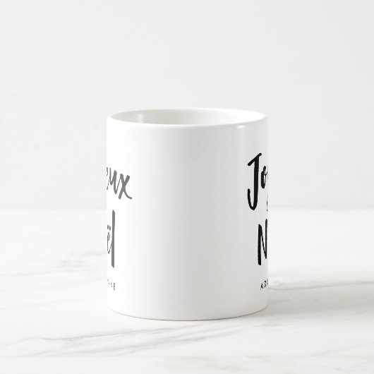 Joyeux Weihnachten | Schwarz-Weiß-handgeschriebene Kaffeetasse (Mittel)