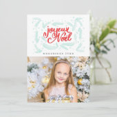 Joyeux Weihnachten Scripting Modernes Weihnachtsfe (Stehend Vorderseite)