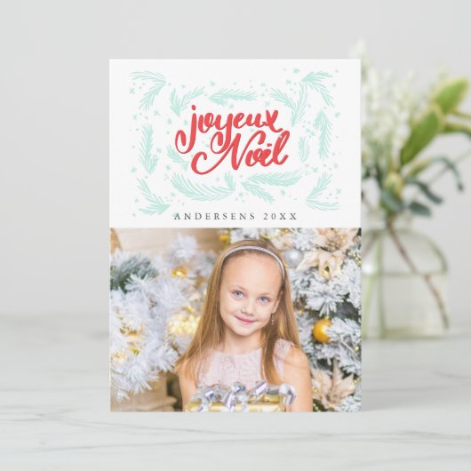 Joyeux Weihnachten Scripting Modernes Weihnachtsfe (Stehend Vorderseite)