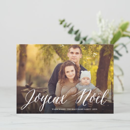 Joyeux Weihnachten Simple White Script Foto (Stehend Vorderseite)