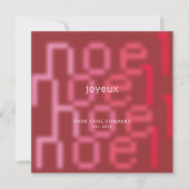 JOYEUX WEIHNACHTEN TECH SCHRIFTART CORPORATE CHRIS (Vorderseite)