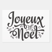 Joyeux Weihnachten typografie Buchstaben Schwarz-w Geschenkpapier Set (Vorderseite)