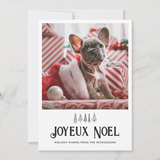 Joyeux Weihnachten Typografie Niedlich Pet Weihnac (Vorderseite)