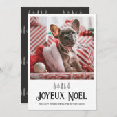 Joyeux Weihnachten Typografie Niedlich Pet Weihnac (Vorne/Hinten)