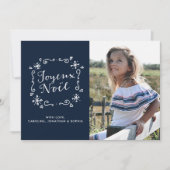 Joyeux Weihnachten Weihnachten, Custom Fotos Hinwe (Vorderseite)