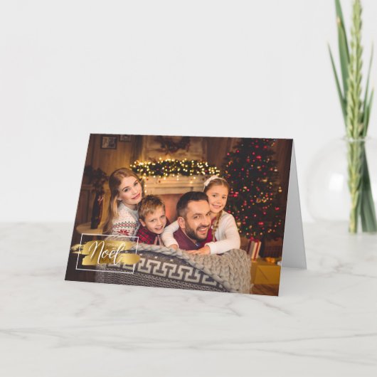 Joyeux Weihnachten Weihnachts-Foto (Vorderseite)