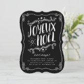 Joyeux Weihnachten Weihnachtsfeier Einladung (Stehend Vorderseite)