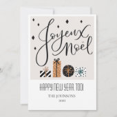 joyeux Weihnachten Weihnachtskarte Flat Holiday Ca (Vorderseite)