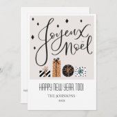 joyeux Weihnachten Weihnachtskarte Flat Holiday Ca (Vorne/Hinten)