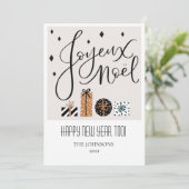 joyeux Weihnachten Weihnachtskarte Flat Holiday Ca (Stehend Vorderseite)