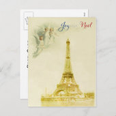 Joyeux Weihnachten-Weihnachtspostkarte Feiertagspostkarte (Vorne/Hinten)