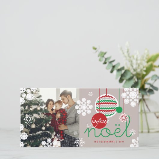 Joyeux Weihnachten Zickzack Weihnachtsdekoration M (Stehend Vorderseite)