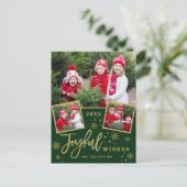 Joyful Gold Frame Modernes Script 3 FOTO Gruß Postkarte (Stehend Vorderseite)