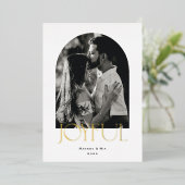 Joyful Modern Arch Folien Feiertagskarte (Stehend vorne)