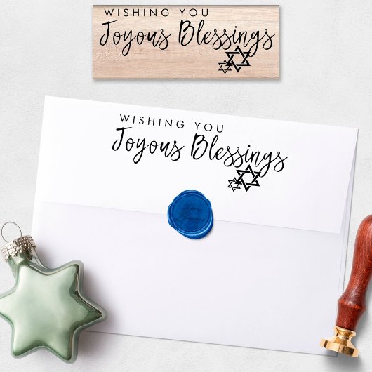 Joyous Blessings Hanukkah Star von David Gummistempel