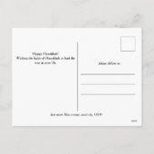 Joyous Hanukkah | Einfaches Hanukkah-Foto Feiertagspostkarte (Rückseite)