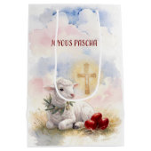 Joyous Pascha Lamb, Red Eggs and Cross Mittlere Geschenktüte (Rückseite)