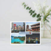 JP Japan - Tokio - Postkarte (Stehend Vorderseite)