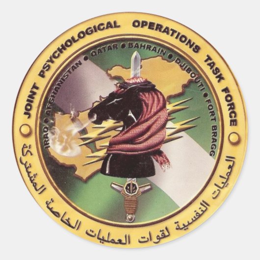 JPOTF RUNDER AUFKLEBER (Vorderseite)