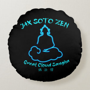 JSZ Meditation Kissen