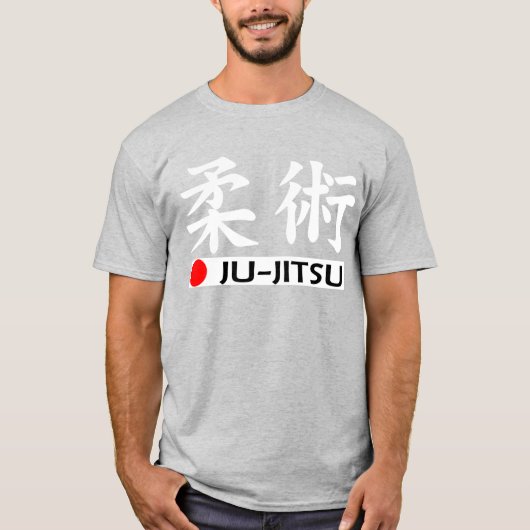 Ju Jitsu T-Shirt (Vorderseite)