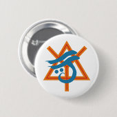 Juathuur Weg-u. Tor-Logo-Knopf Button (Vorne & Hinten)