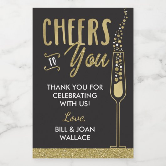 Jubiläum Party Weinflasche Gefallen Etikett (Einzelnes Label)