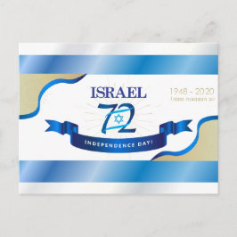 Jubiläum zum Tag der Unabhängigkeit Israels 72 Postkarte