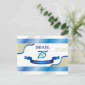Jubiläum zum Tag der Unabhängigkeit Israels 75 Postkarte (Stehend Vorderseite)