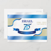 Jubiläum zum Tag der Unabhängigkeit Israels 75 Postkarte (Vorne/Hinten)