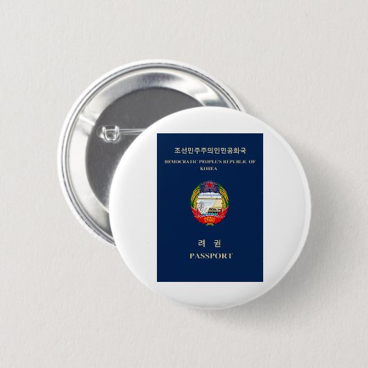 Juche Emblem DPRK Nordkorea sozialistischer Button (Vorne & Hinten)