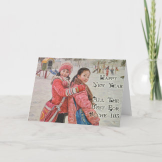 Juche Kalender-neues Jahr-Karte Feiertagskarte