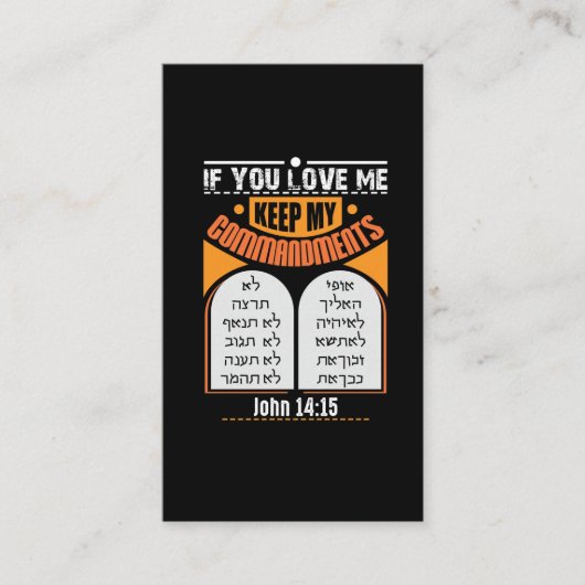 Judah Hebräisch Neues Testament Messianisch Visitenkarte (Vorderseite)