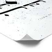 JUDAH-LION, hebräische Kalligrafie Poster (Ecke)