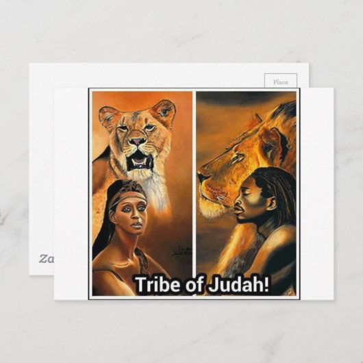 Judah-Stamm Postkarte (Vorne/Hinten)