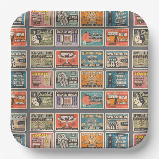 Judaia Party Bowls & Teller - Judaika Essen (Vorderseite)