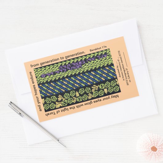 Judaic Buchzeichen Rechteckiger Aufkleber (Umschlag)