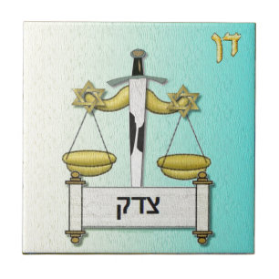 Judaica 12 Stämme Israel Dan Fliese