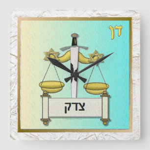 Judaica 12 Stämme Israel Dan Kunst Quadratische Wanduhr