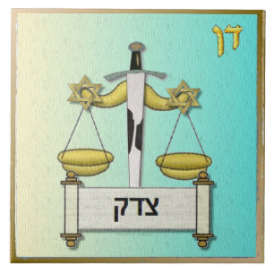 Judaica 12 Stämme Israel Dan Kunstdruck Fliese