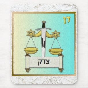 Judaica 12 Stämme Israel Dan Mousepad