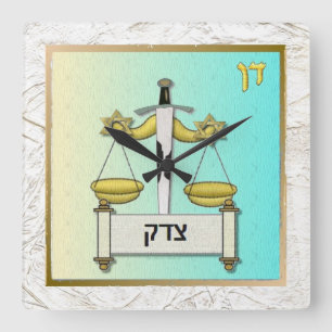 Judaica 12 Stämme Israel Dan Quadratische Wanduhr